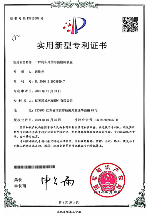 logo2