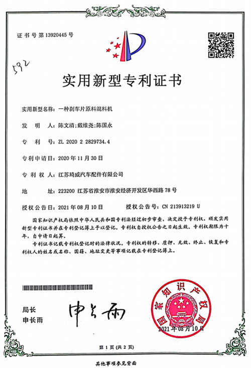 logo3