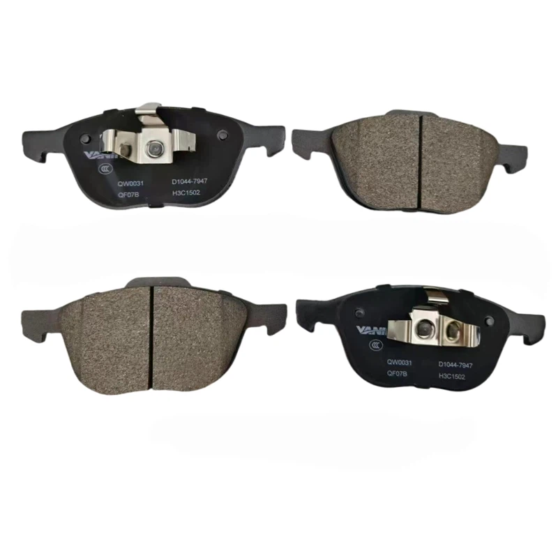 FORD Brake Pads